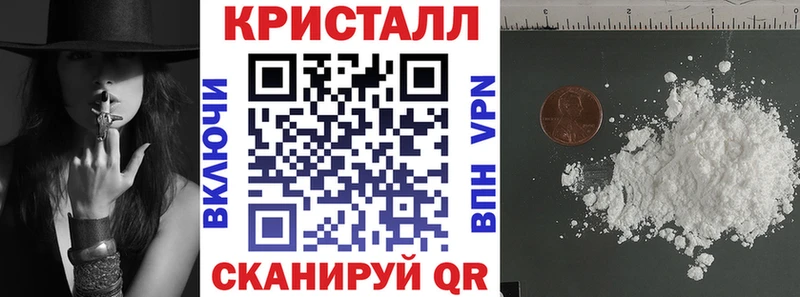 цены наркотик  OMG онион  Amphetamine Розовый  Семикаракорск 