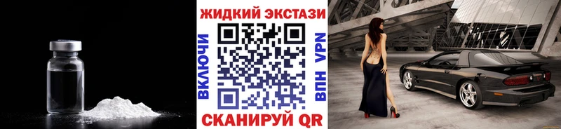 кракен   darknet наркотические препараты  БУТИРАТ буратино  Семикаракорск 