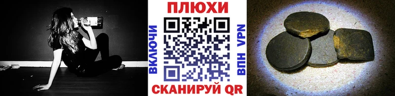 ГАШ AMNESIA HAZE  как найти наркотики  площадка какой сайт  Семикаракорск 