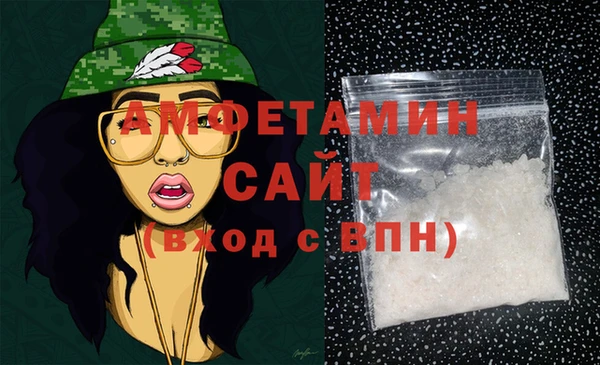 бутик Белоозёрский