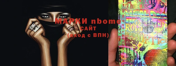 меф VHQ Балабаново