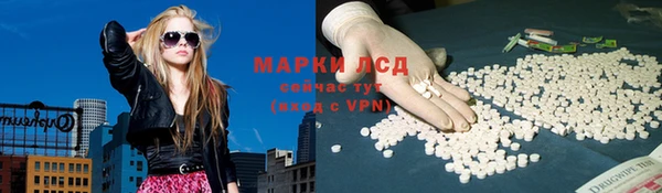 меф VHQ Балабаново