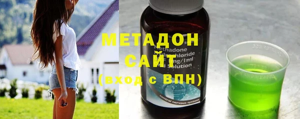 индика Беломорск