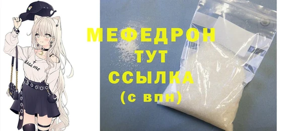 бутик Белоозёрский