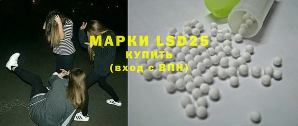бутик Белоозёрский