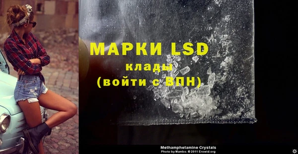 бутик Белоозёрский