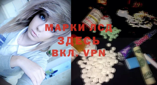 меф VHQ Новодвинск