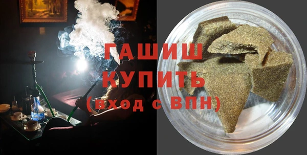 крисы Баксан