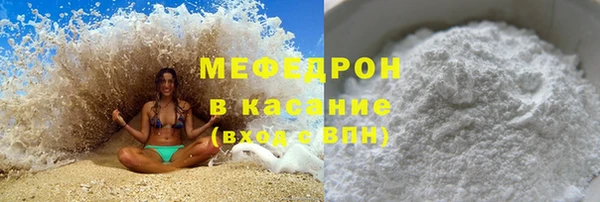 бутик Белоозёрский