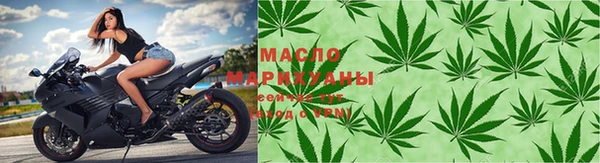 гидра Белокуриха