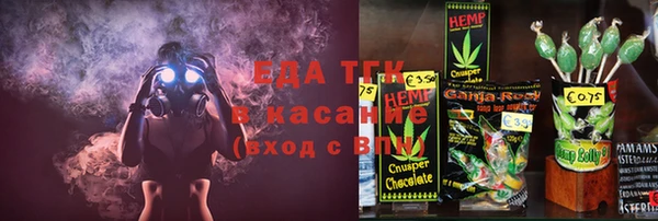меф VHQ Балабаново