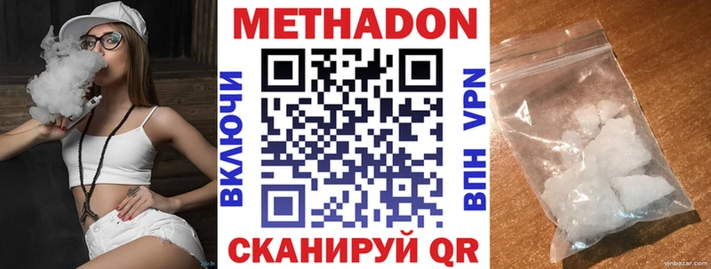 ссылка на мегу вход  Семикаракорск  МЕТАДОН мёд 