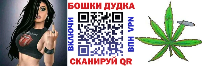 Шишки марихуана Amnesia ссылка на мегу ссылка Семикаракорск наркота
